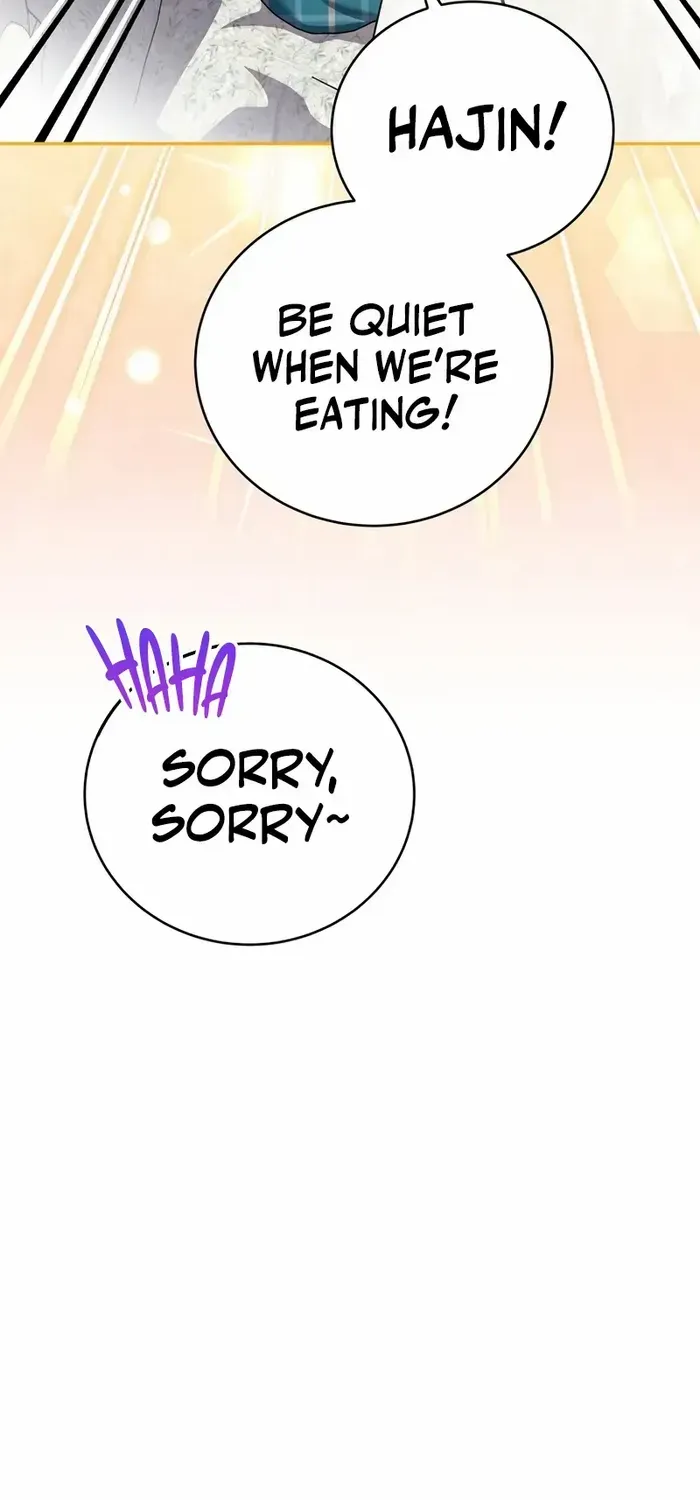 Read The Novel’s Extra (2022) chapter 102 image 43 on Lezhin