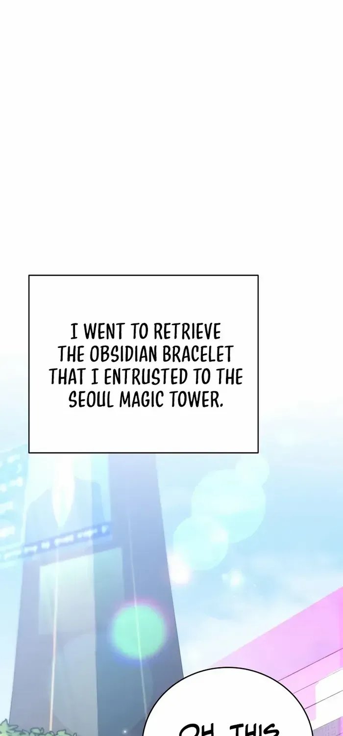 Read The Novel’s Extra (2022) chapter 102 image 45 on Lezhin