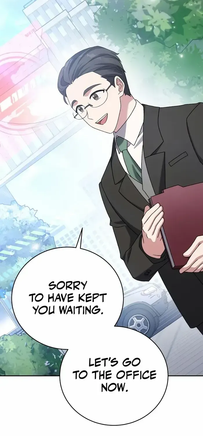 Read The Novel’s Extra (2022) chapter 102 image 55 on Lezhin