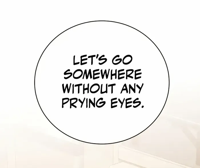 Read The Novel’s Extra (2022) chapter 102 image 75 on Lezhin
