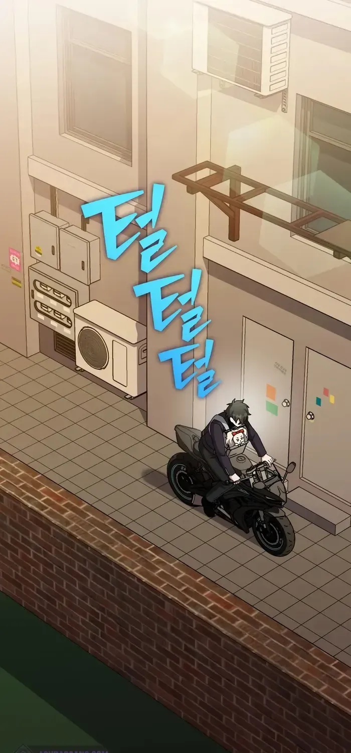 Read The Novel’s Extra (2022) chapter 102 image 76 on Lezhin