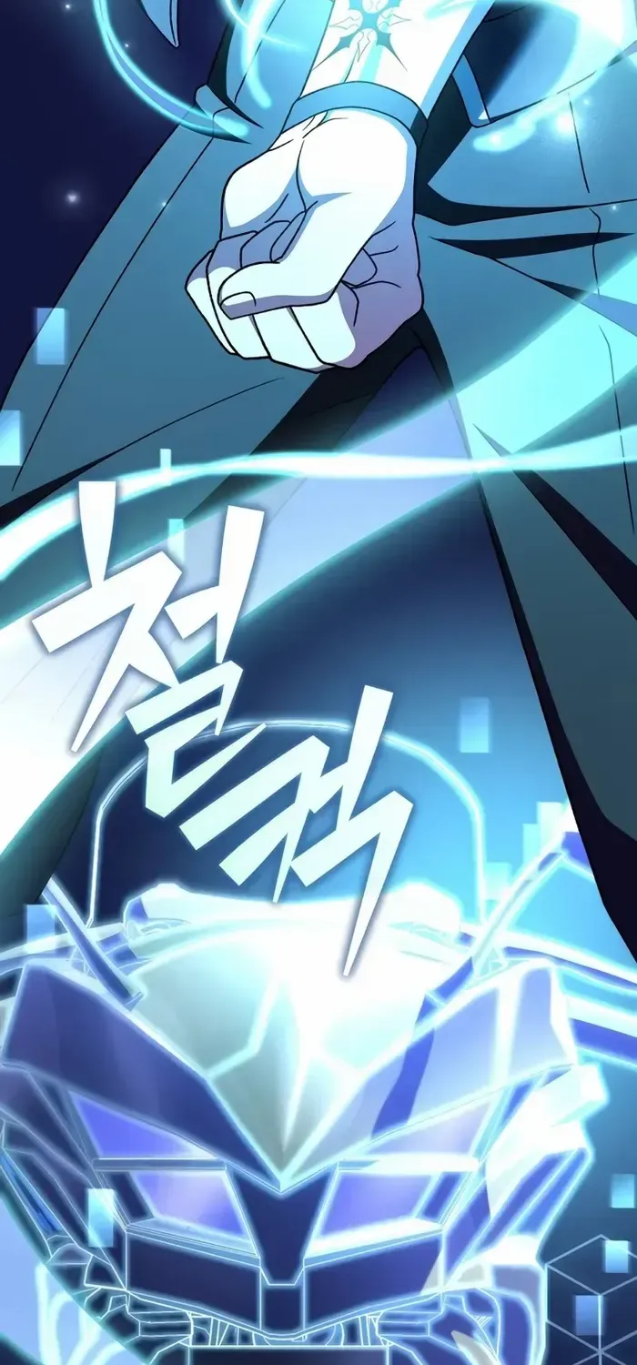 Read The Novel’s Extra (2022) chapter 102 image 81 on Lezhin