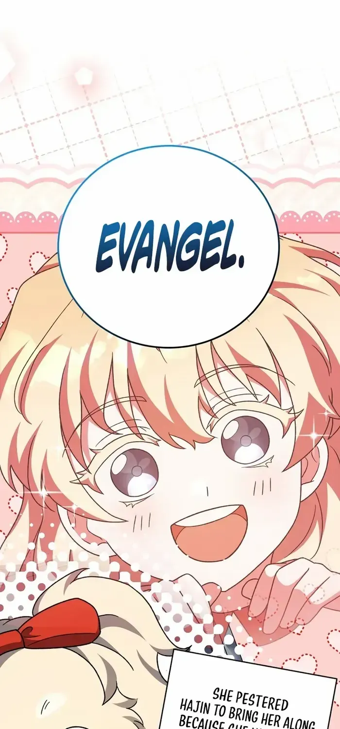 Read The Novel’s Extra (2022) chapter 102 image 87 on Lezhin