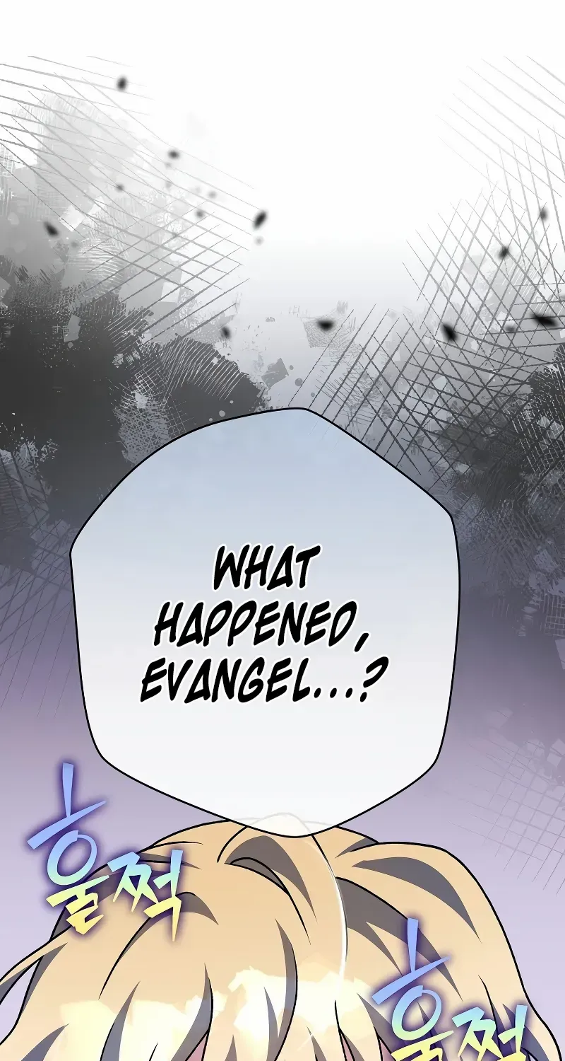 Read The Novel’s Extra (2022) chapter 108 image 1 on Lezhin