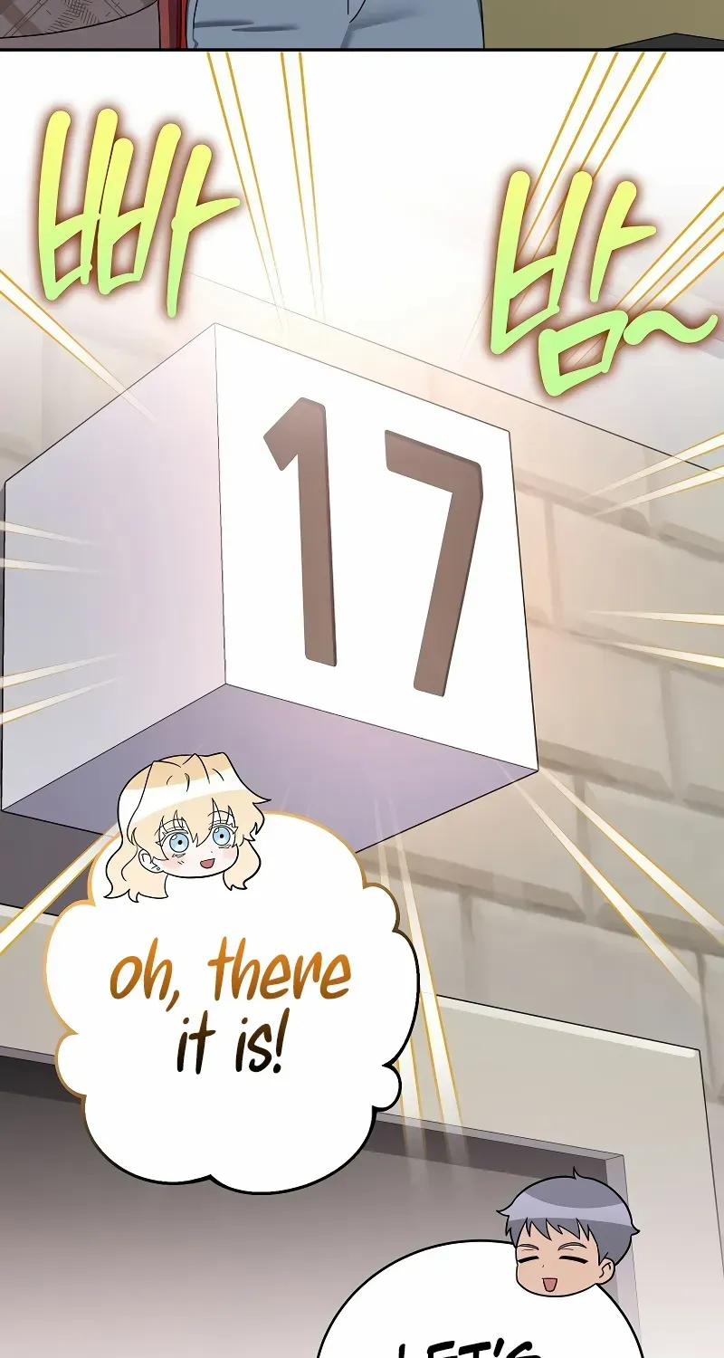 Read The Novel’s Extra (2022) chapter 108 image 103 on Lezhin