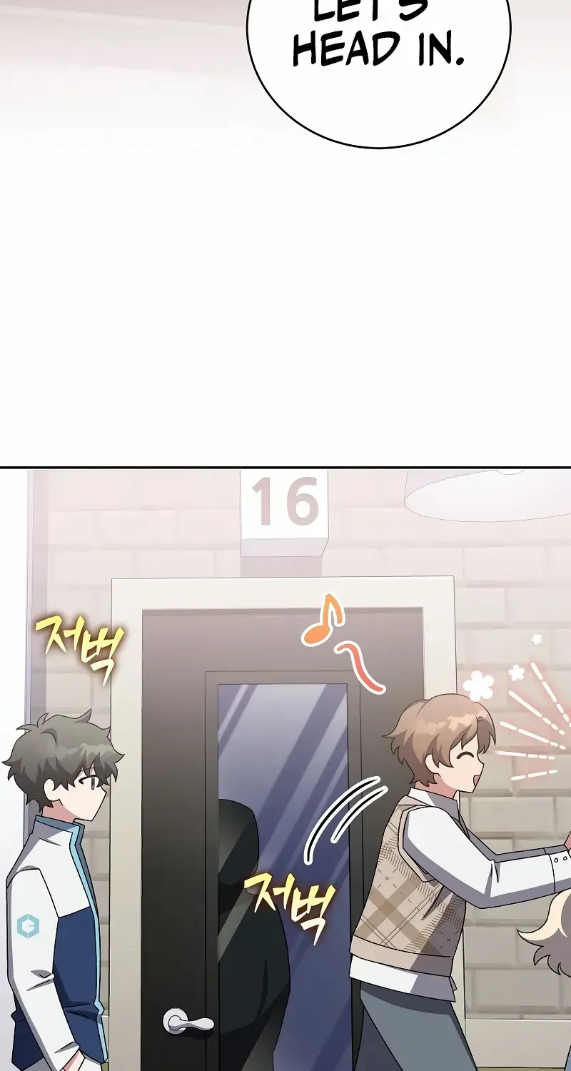 Read The Novel’s Extra (2022) chapter 108 image 104 on Lezhin