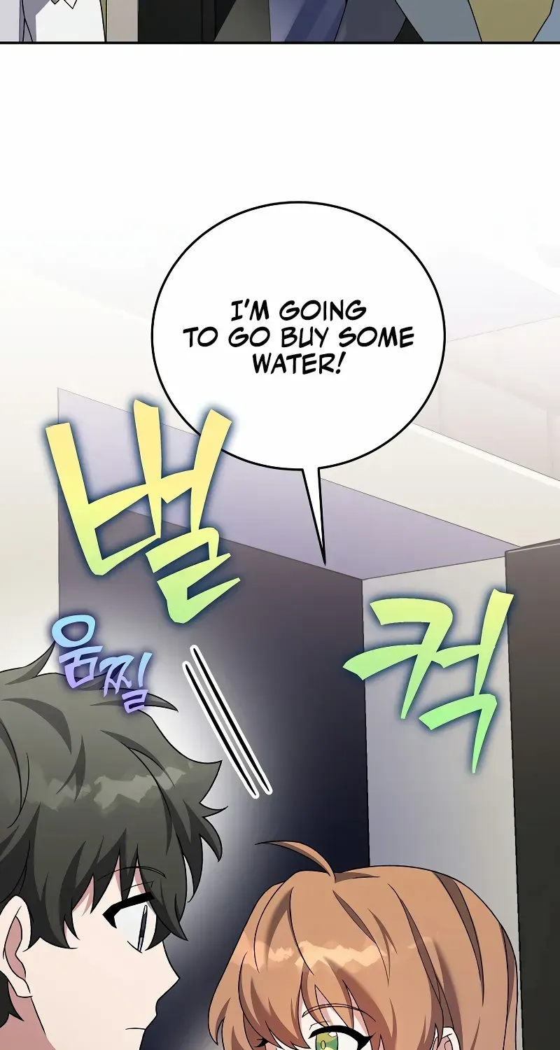 Read The Novel’s Extra (2022) chapter 108 image 105 on Lezhin
