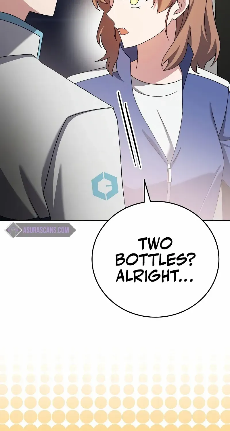 Read The Novel’s Extra (2022) chapter 108 image 106 on Lezhin
