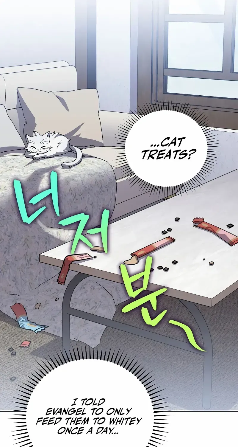 Read The Novel’s Extra (2022) chapter 108 image 11 on Lezhin