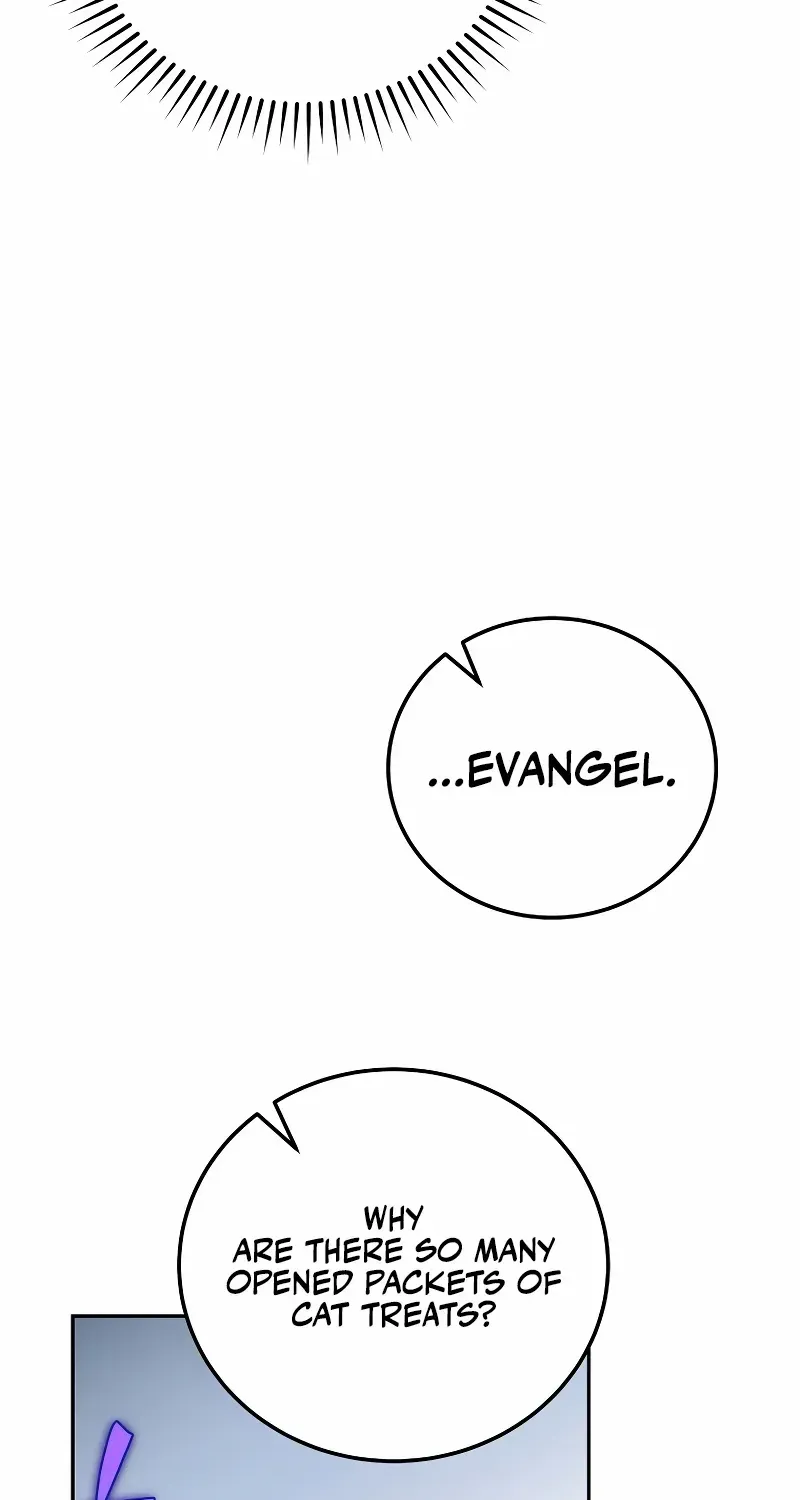 Read The Novel’s Extra (2022) chapter 108 image 12 on Lezhin