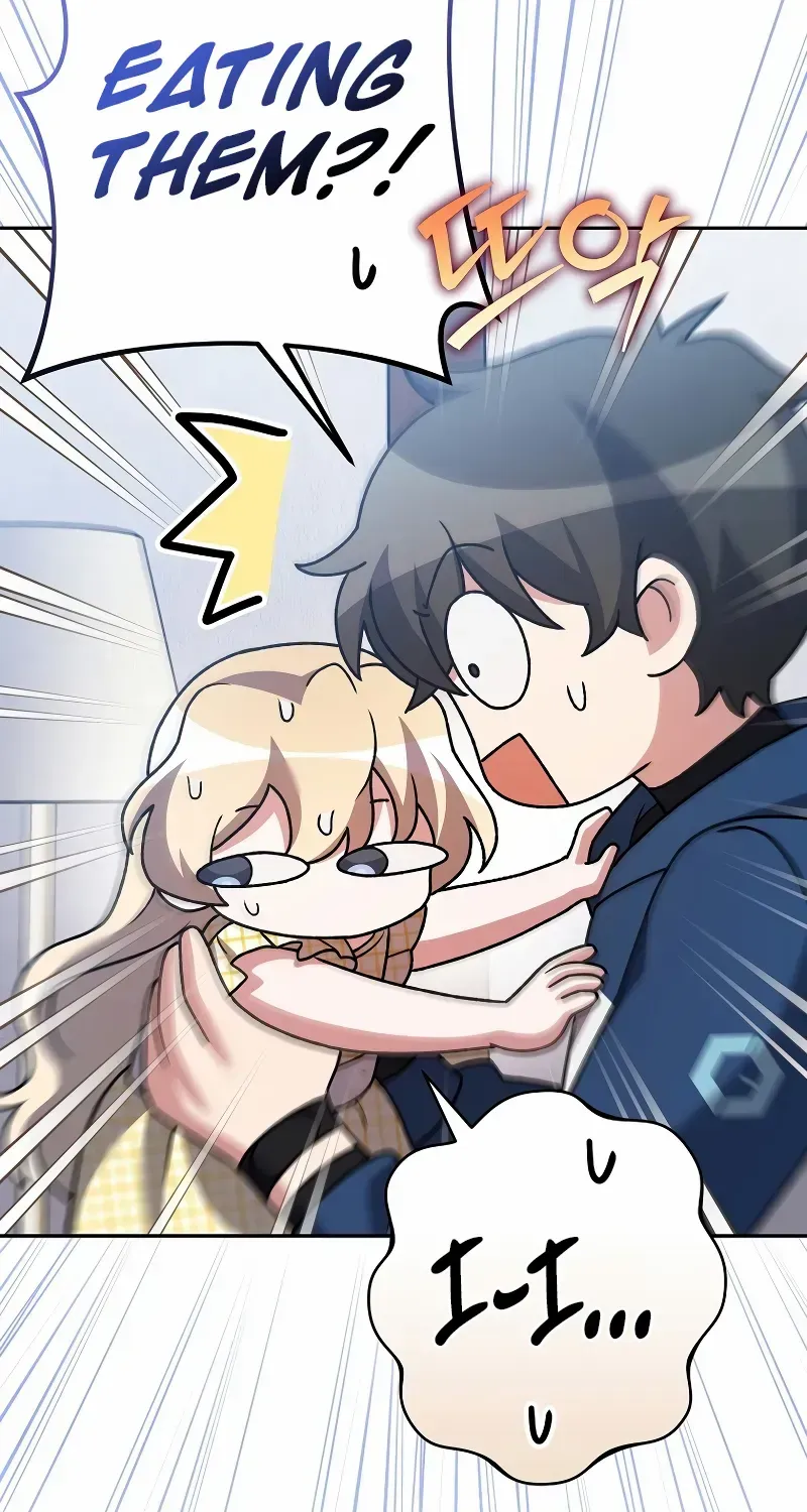Read The Novel’s Extra (2022) chapter 108 image 15 on Lezhin