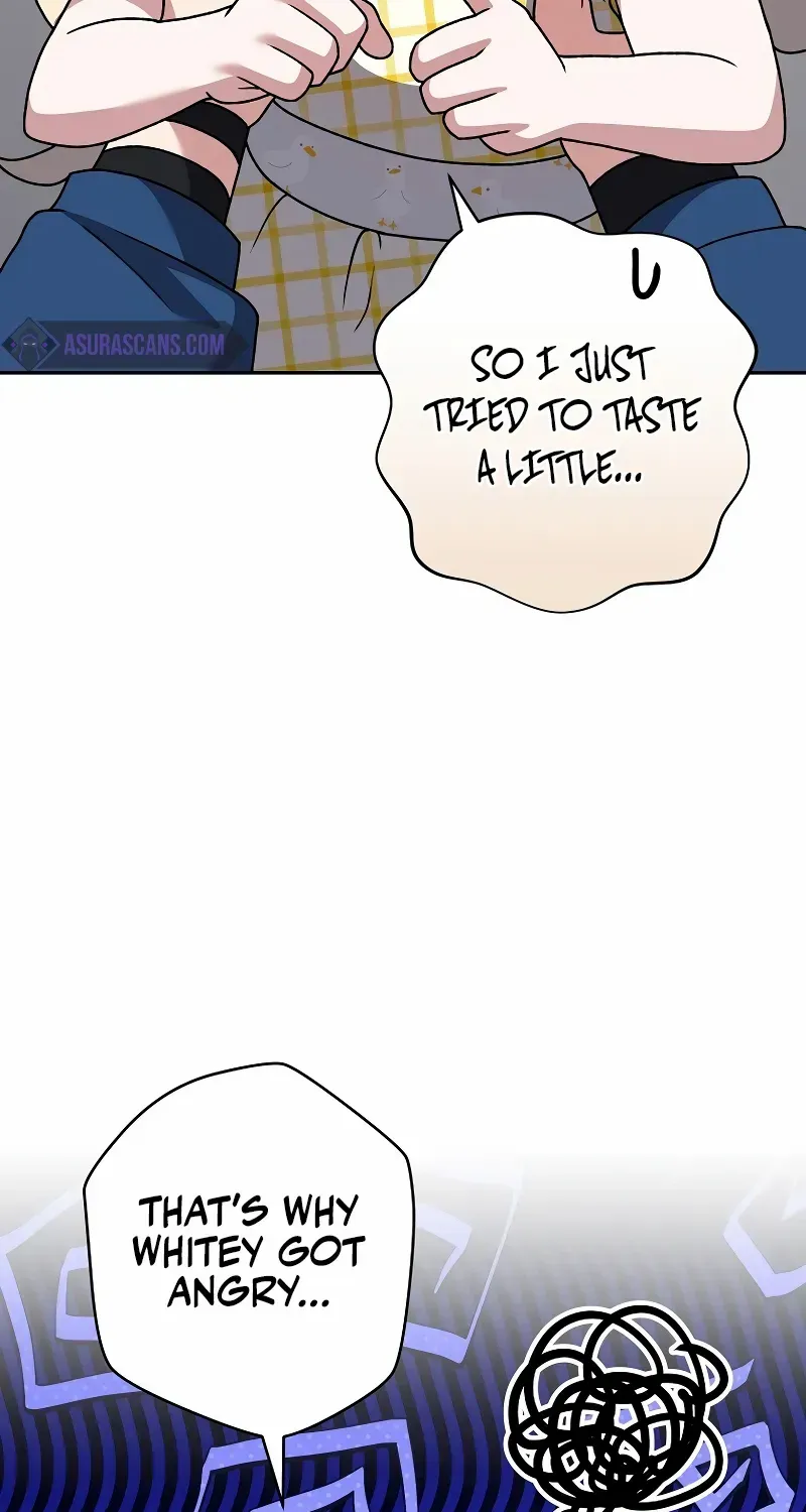 Read The Novel’s Extra (2022) chapter 108 image 17 on Lezhin
