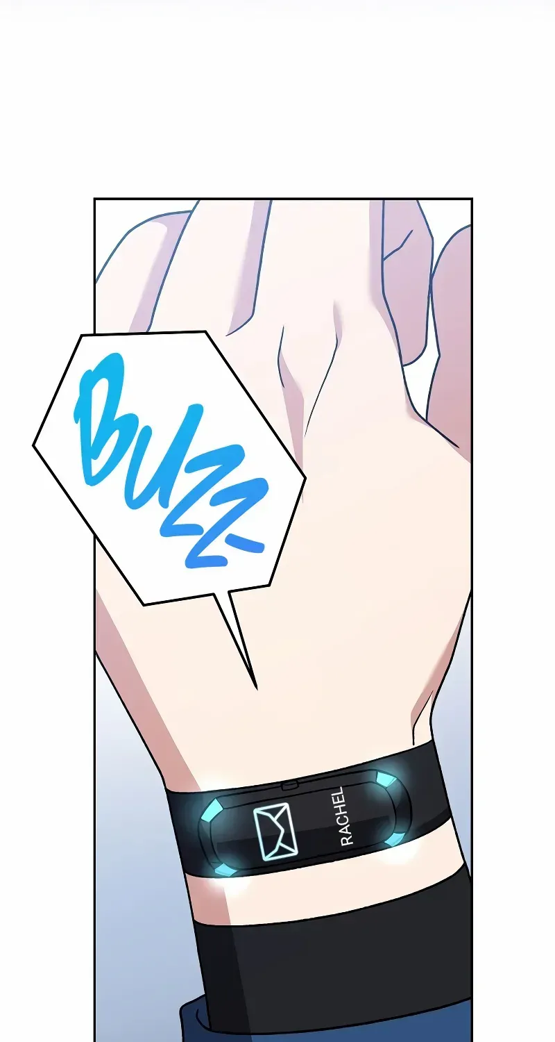 Read The Novel’s Extra (2022) chapter 108 image 19 on Lezhin