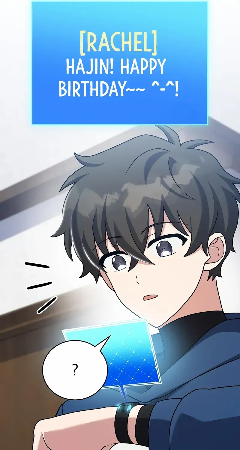 Read The Novel’s Extra (2022) chapter 108 image 21 on Lezhin
