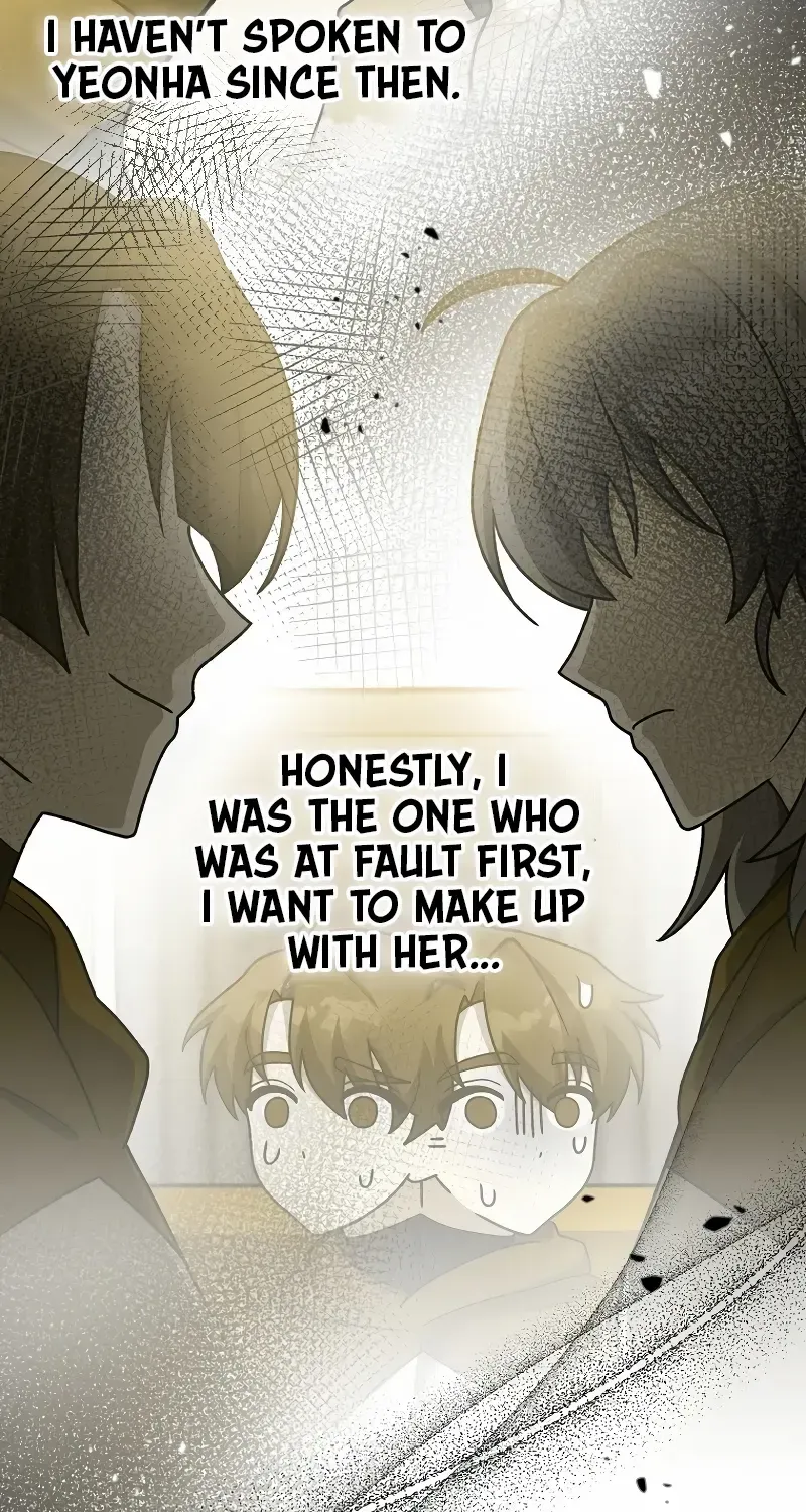 Read The Novel’s Extra (2022) chapter 108 image 31 on Lezhin