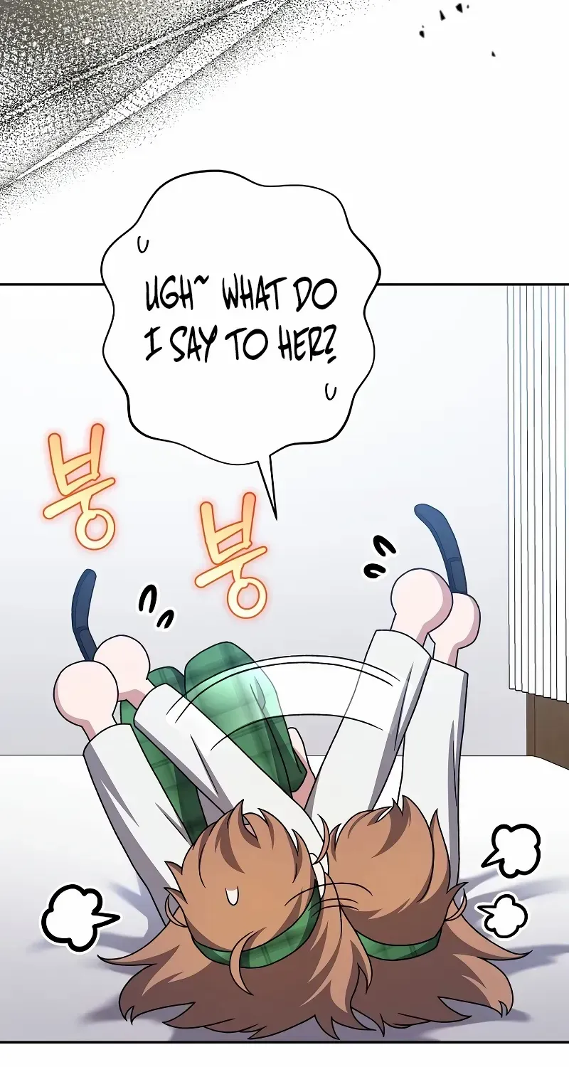 Read The Novel’s Extra (2022) chapter 108 image 32 on Lezhin