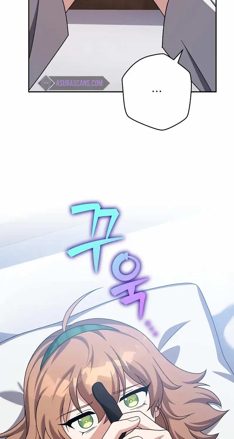 Read The Novel’s Extra (2022) chapter 108 image 34 on Lezhin