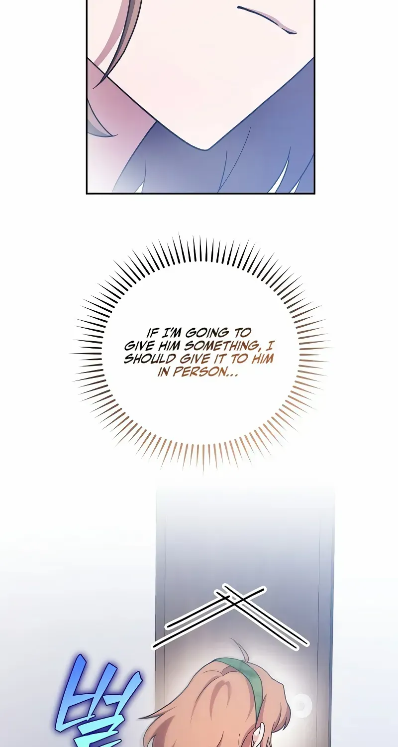 Read The Novel’s Extra (2022) chapter 108 image 47 on Lezhin