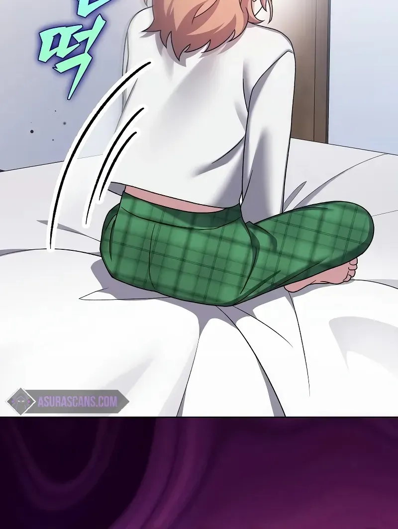 Read The Novel’s Extra (2022) chapter 108 image 48 on Lezhin