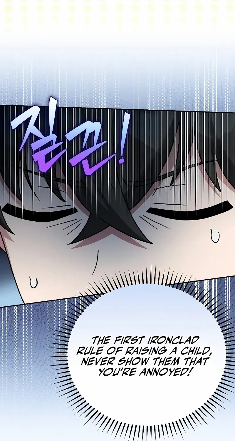 Read The Novel’s Extra (2022) chapter 108 image 5 on Lezhin
