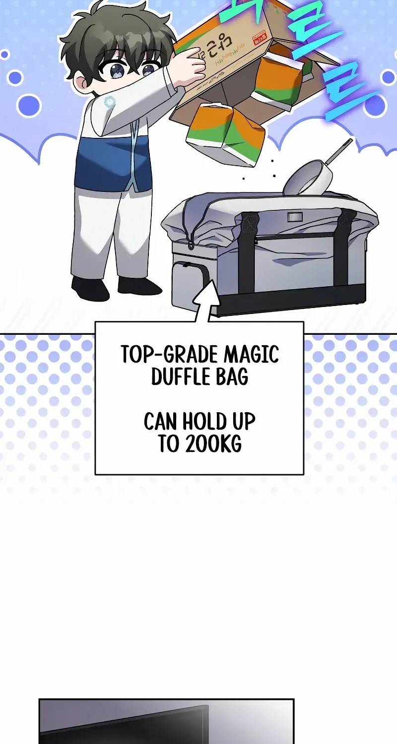 Read The Novel’s Extra (2022) chapter 108 image 65 on Lezhin