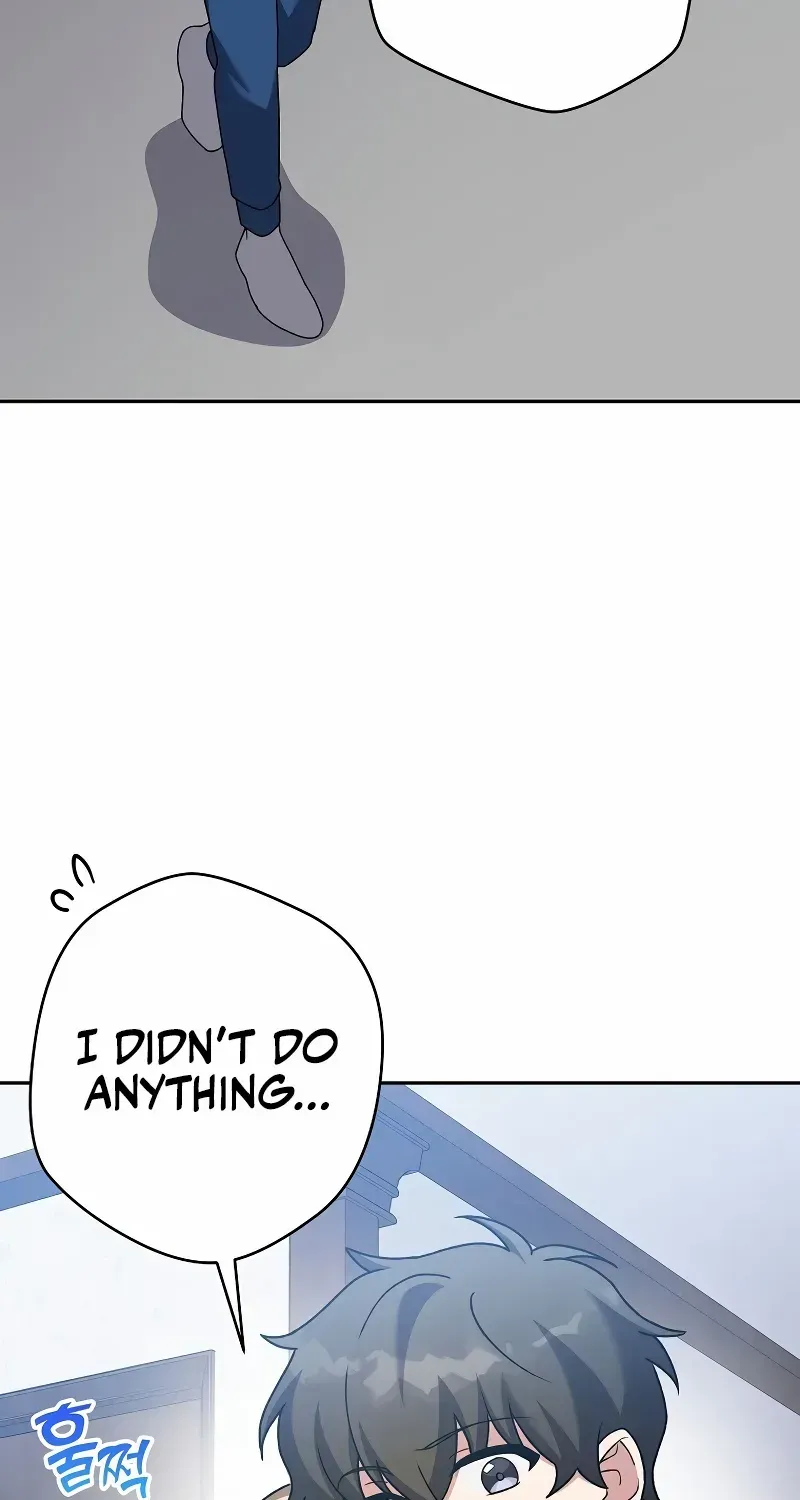 Read The Novel’s Extra (2022) chapter 108 image 7 on Lezhin