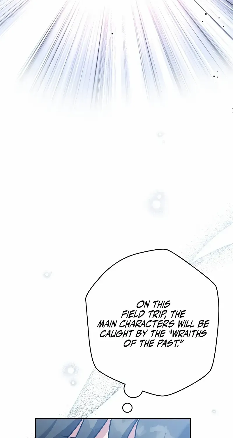 Read The Novel’s Extra (2022) chapter 108 image 72 on Lezhin