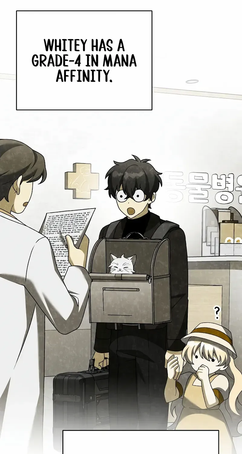 Read The Novel’s Extra (2022) chapter 108 image 9 on Lezhin