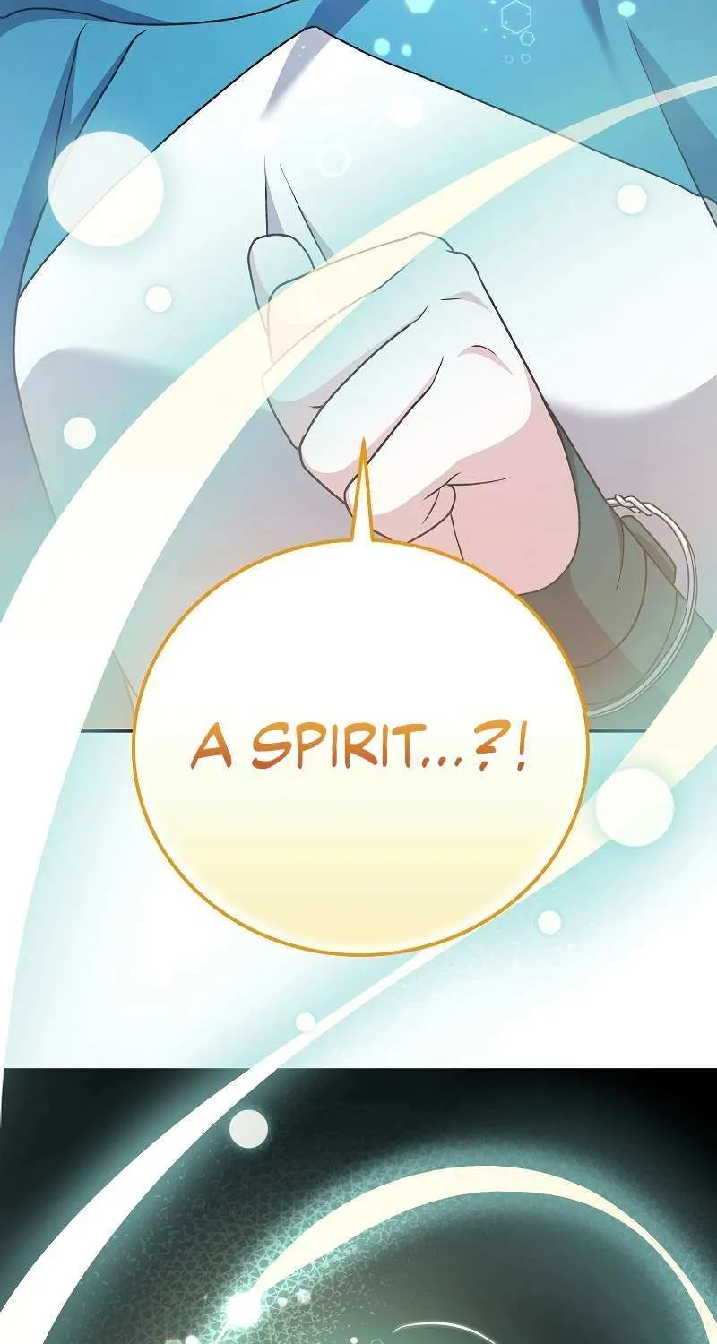 Read The Novel’s Extra (2022) chapter 109 image 102 on Lezhin