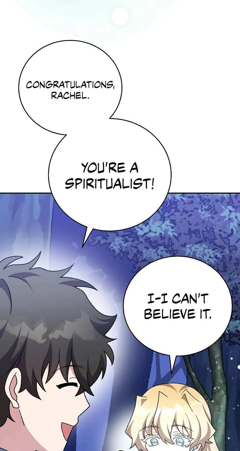 Read The Novel’s Extra (2022) chapter 109 image 104 on Lezhin