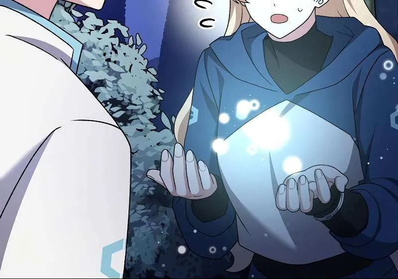 Read The Novel’s Extra (2022) chapter 109 image 105 on Lezhin