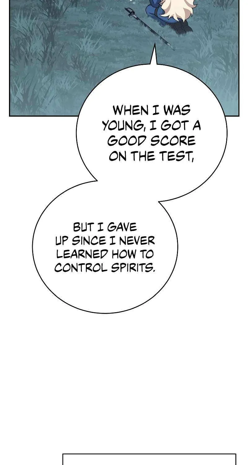 Read The Novel’s Extra (2022) chapter 109 image 107 on Lezhin
