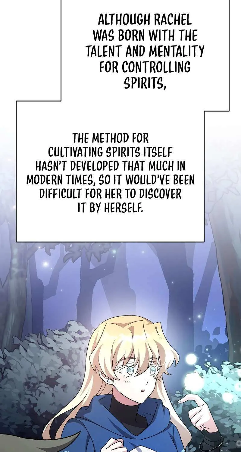 Read The Novel’s Extra (2022) chapter 109 image 108 on Lezhin
