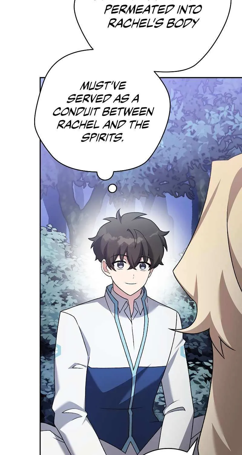 Read The Novel’s Extra (2022) chapter 109 image 110 on Lezhin