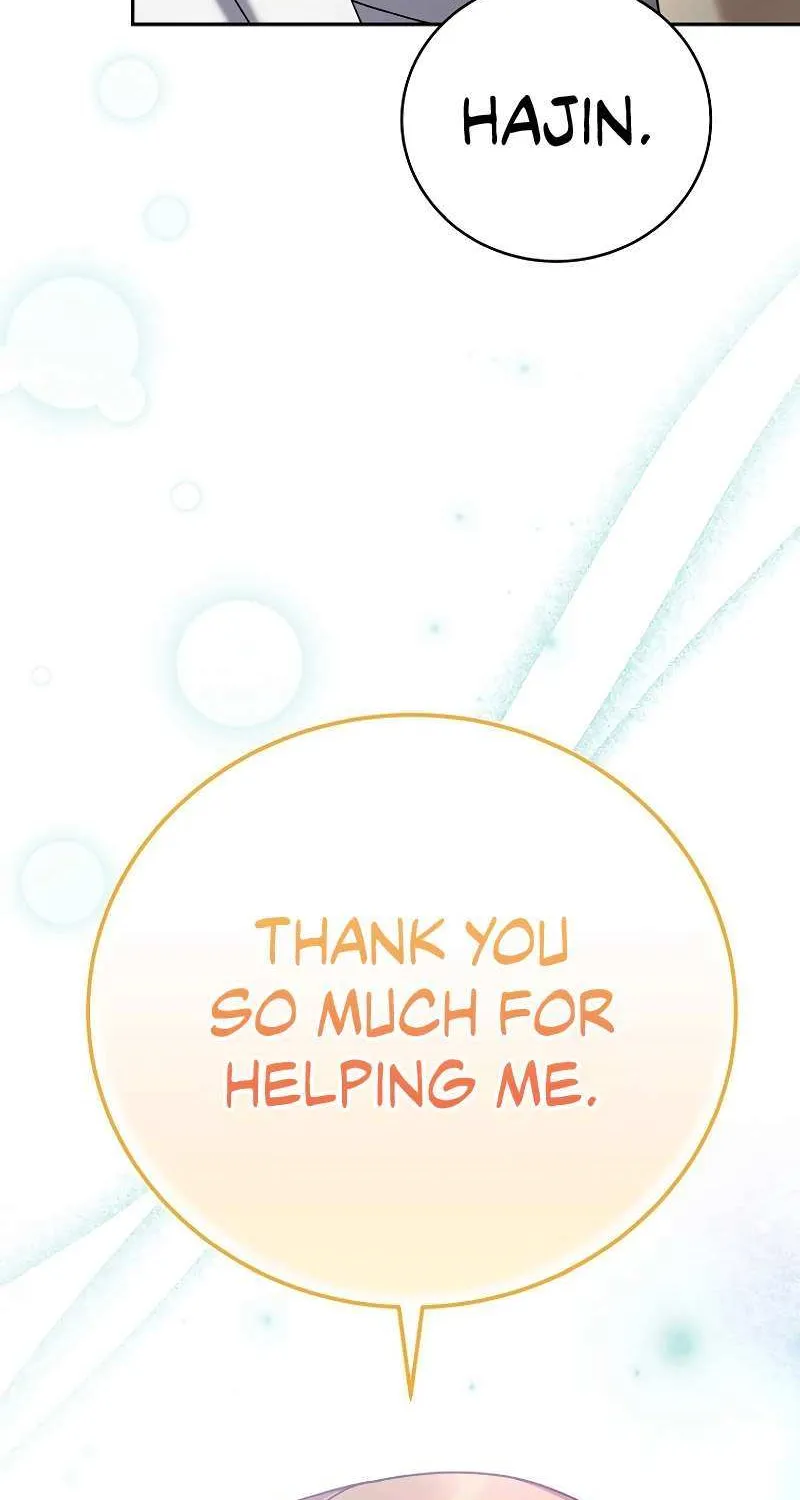 Read The Novel’s Extra (2022) chapter 109 image 111 on Lezhin
