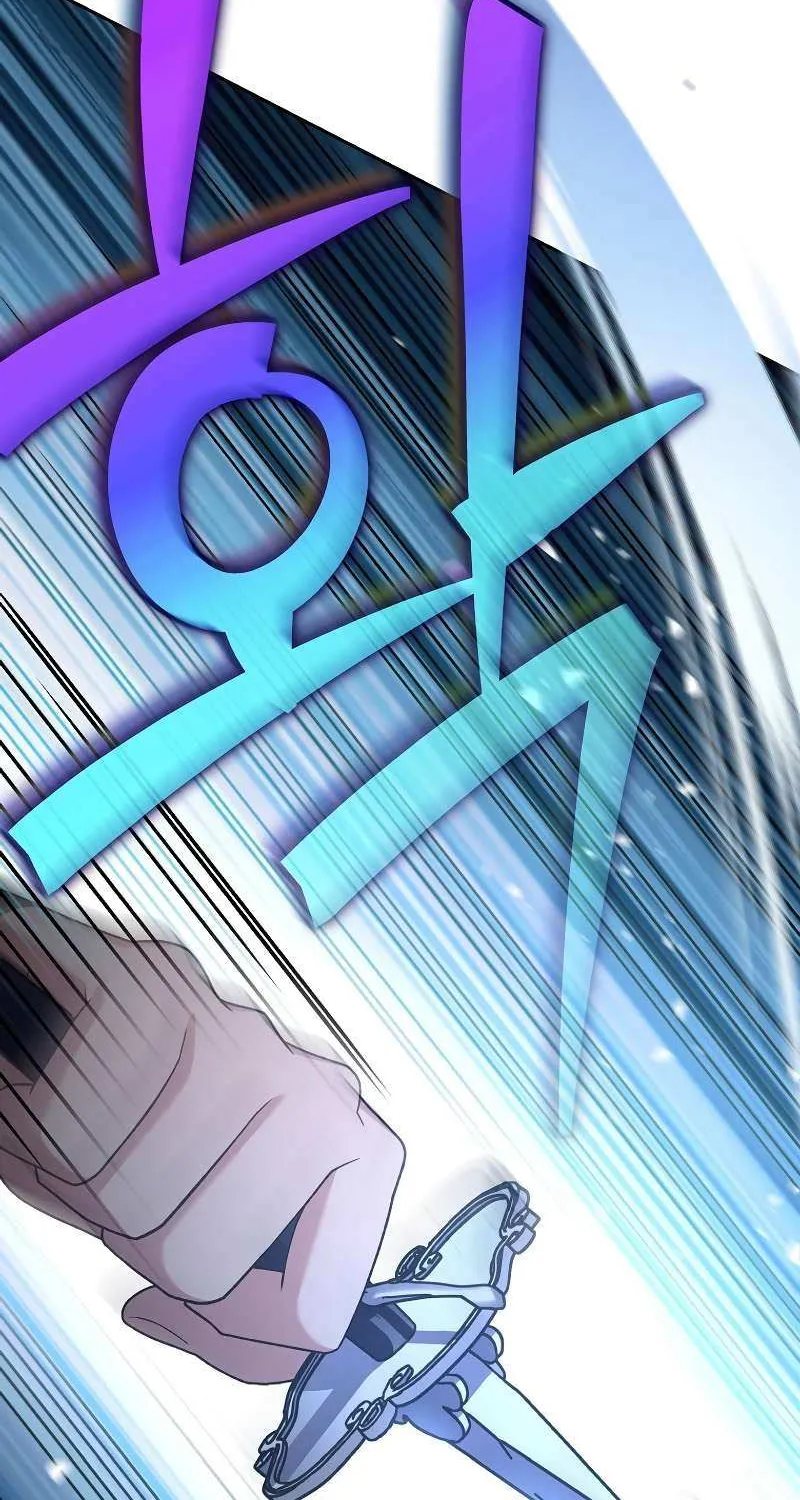 Read The Novel’s Extra (2022) chapter 109 image 117 on Lezhin