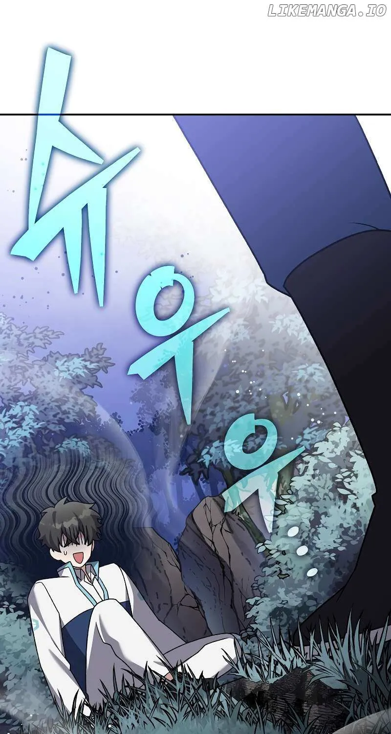 Read The Novel’s Extra (2022) chapter 109 image 123 on Lezhin