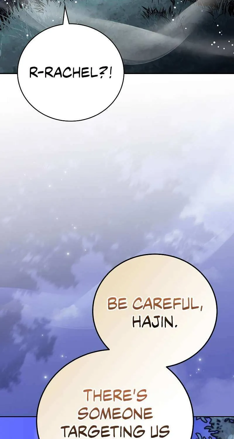 Read The Novel’s Extra (2022) chapter 109 image 124 on Lezhin