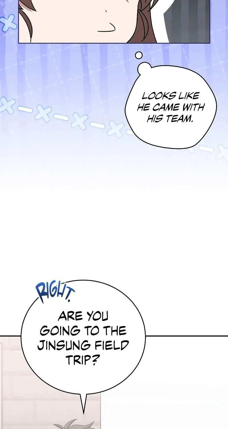 Read The Novel’s Extra (2022) chapter 109 image 13 on Lezhin