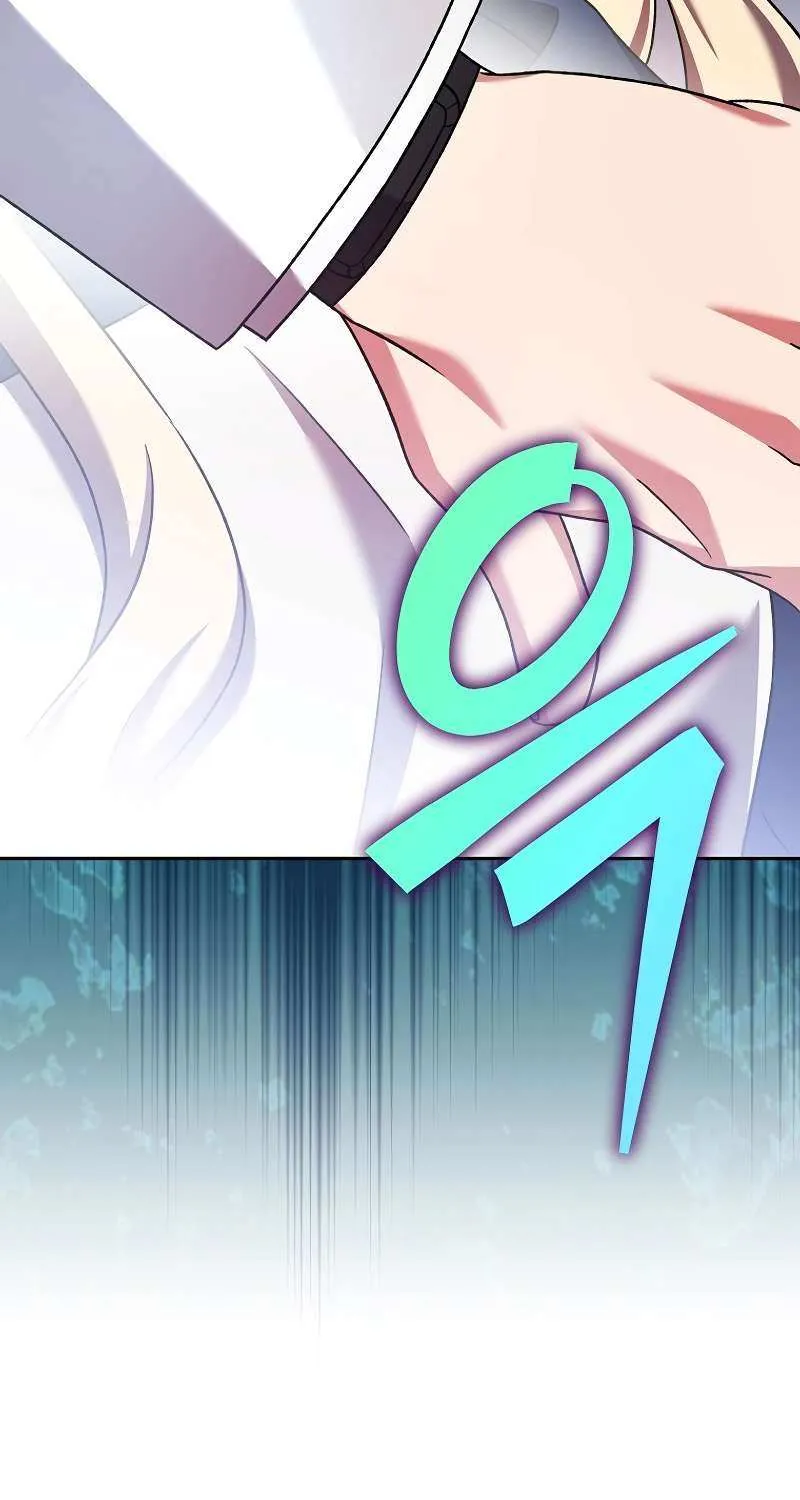 Read The Novel’s Extra (2022) chapter 109 image 143 on Lezhin