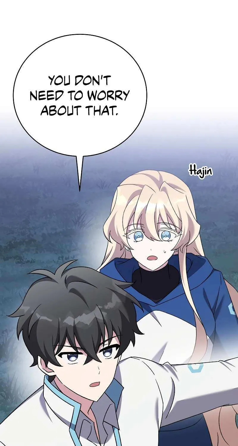 Read The Novel’s Extra (2022) chapter 109 image 144 on Lezhin