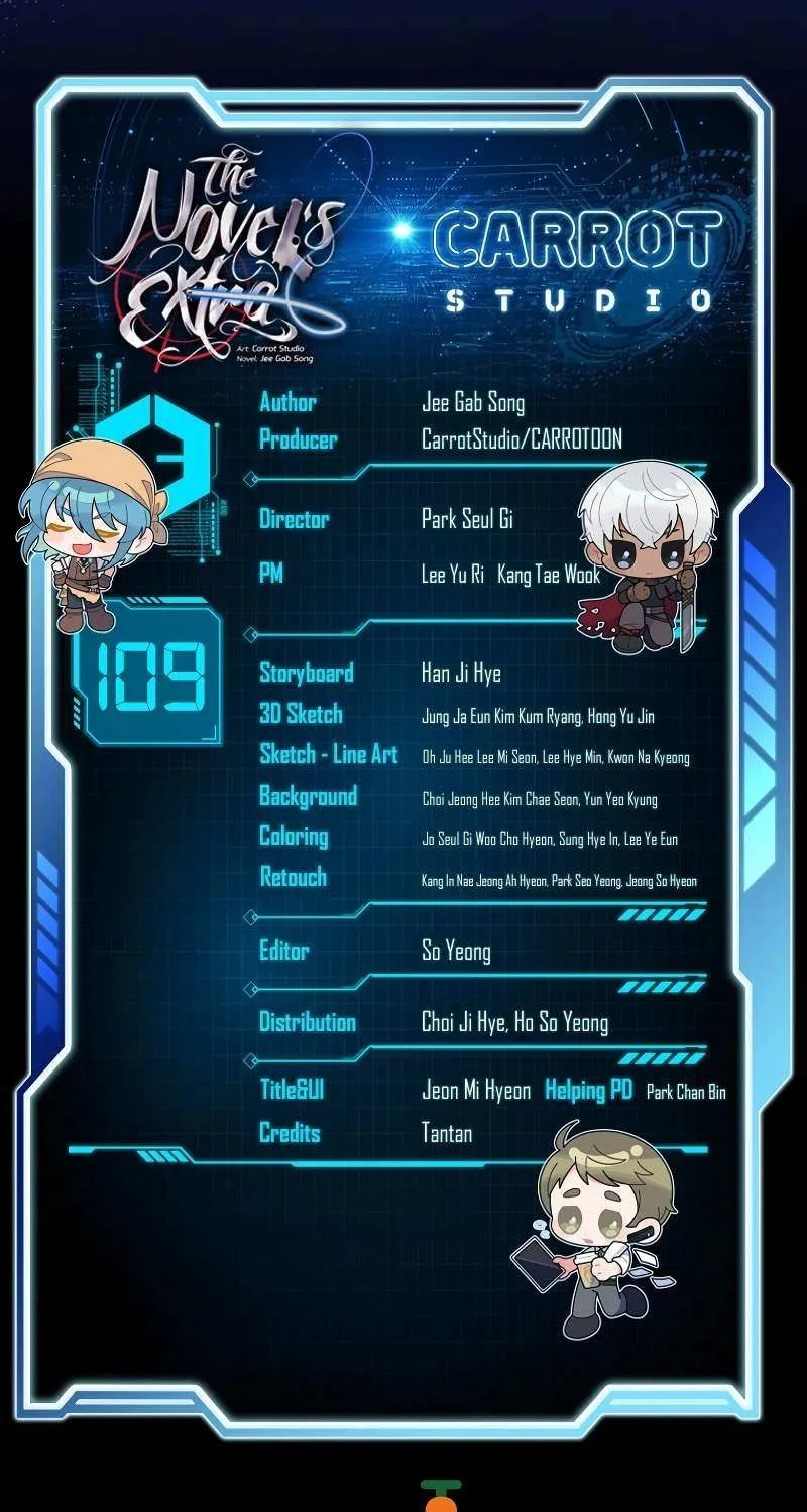 Read The Novel’s Extra (2022) chapter 109 image 151 on Lezhin