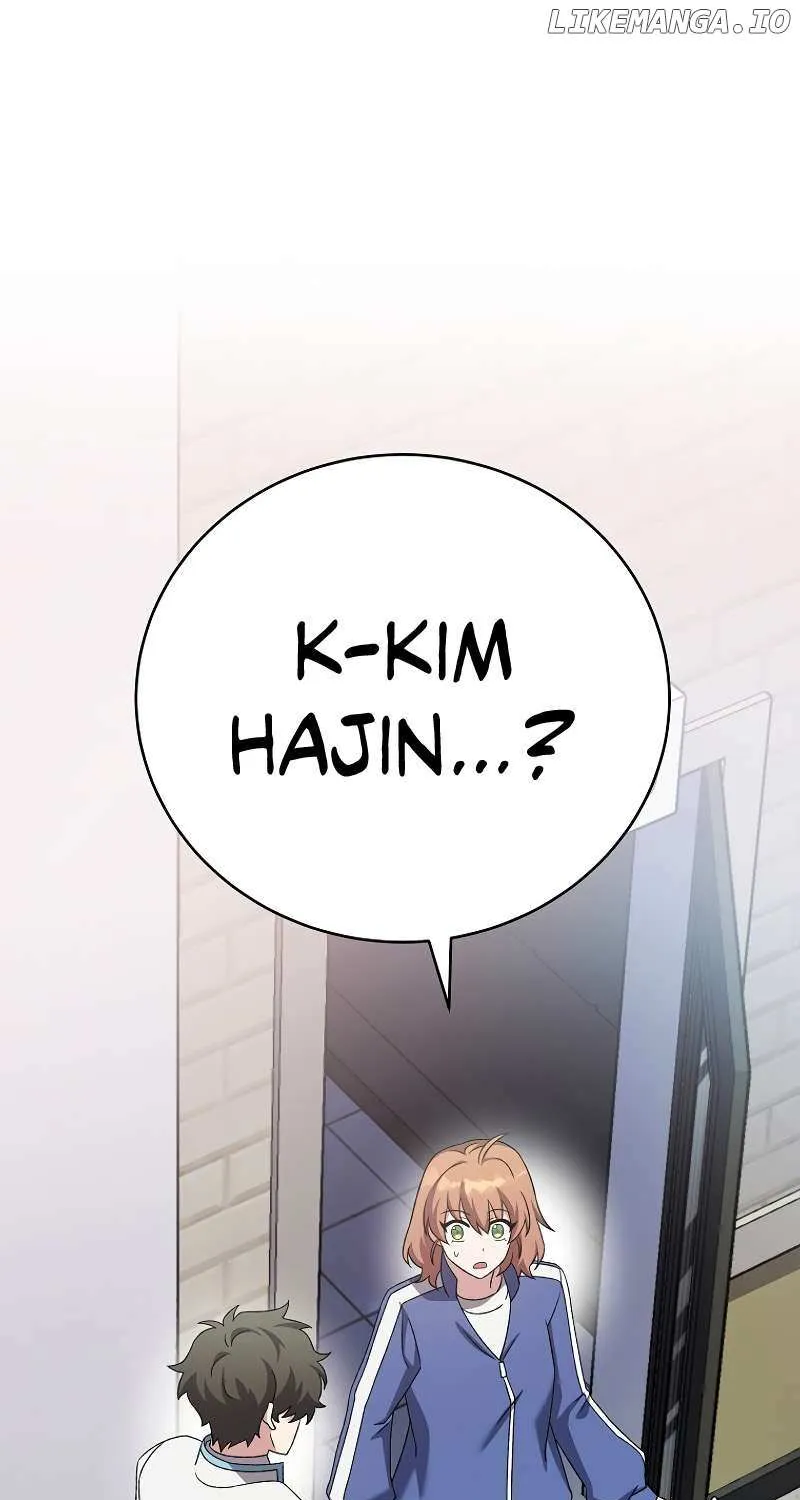 Read The Novel’s Extra (2022) chapter 109 image 2 on Lezhin
