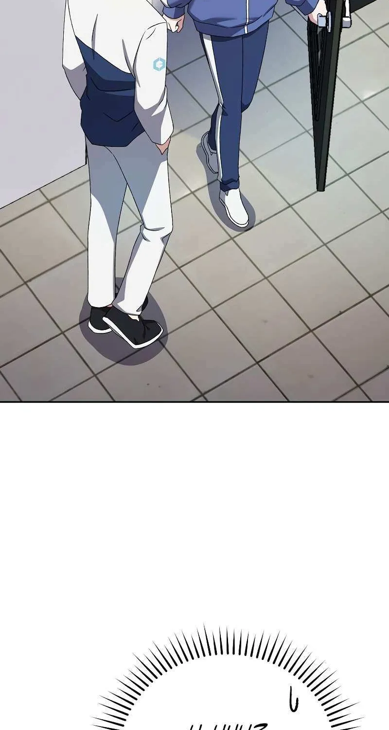 Read The Novel’s Extra (2022) chapter 109 image 3 on Lezhin