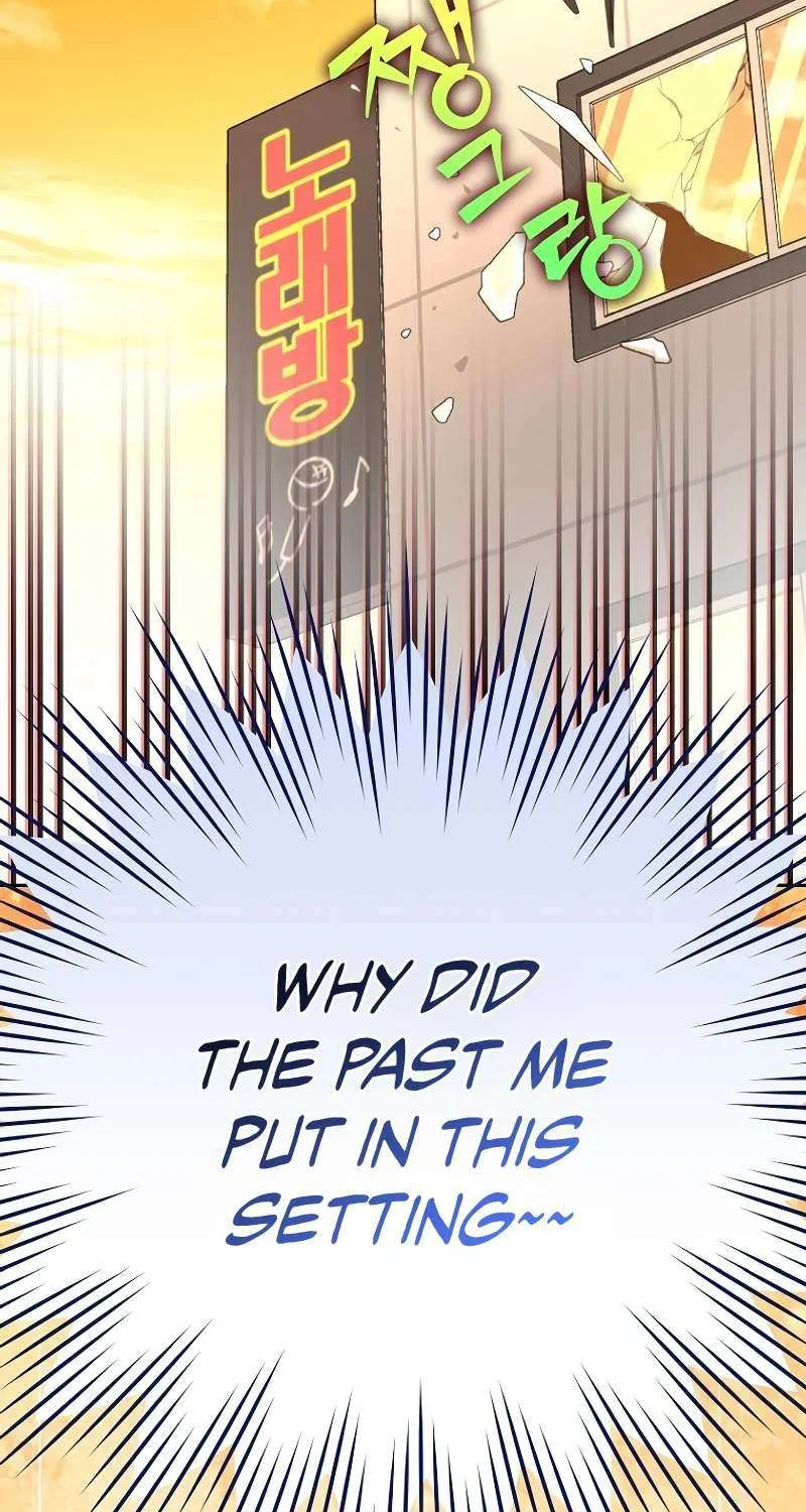Read The Novel’s Extra (2022) chapter 109 image 33 on Lezhin