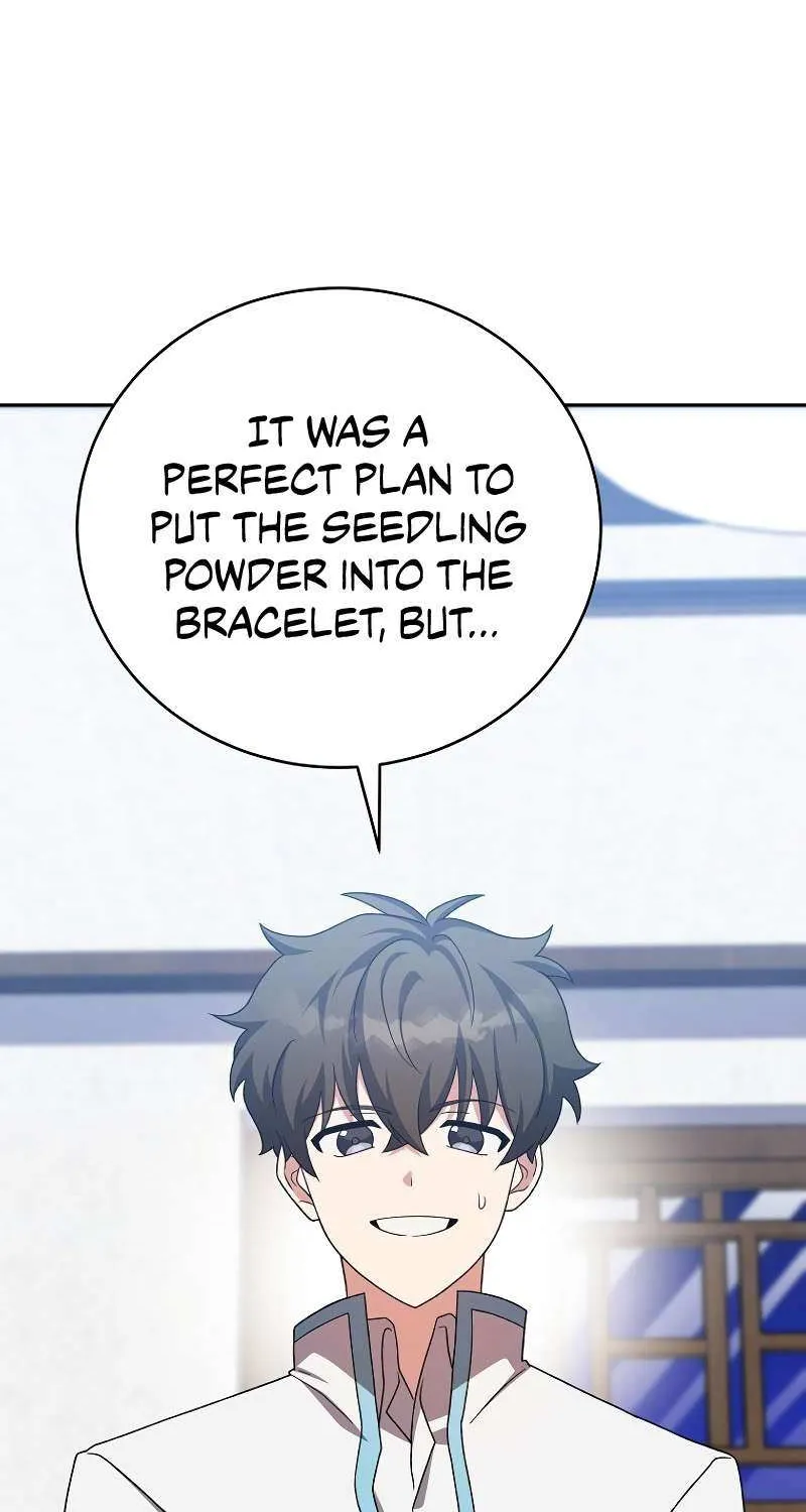 Read The Novel’s Extra (2022) chapter 109 image 38 on Lezhin