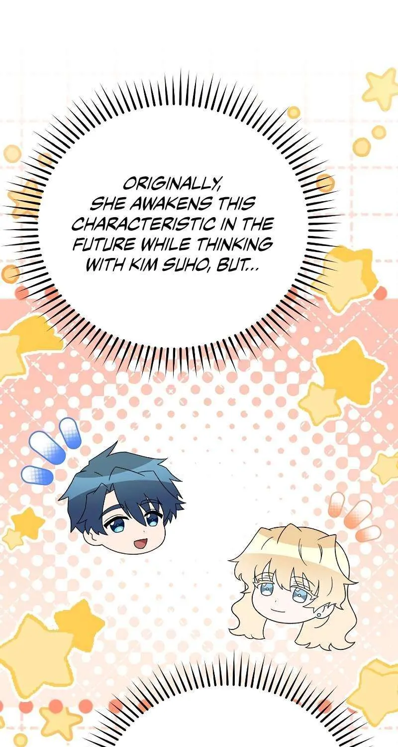 Read The Novel’s Extra (2022) chapter 109 image 41 on Lezhin