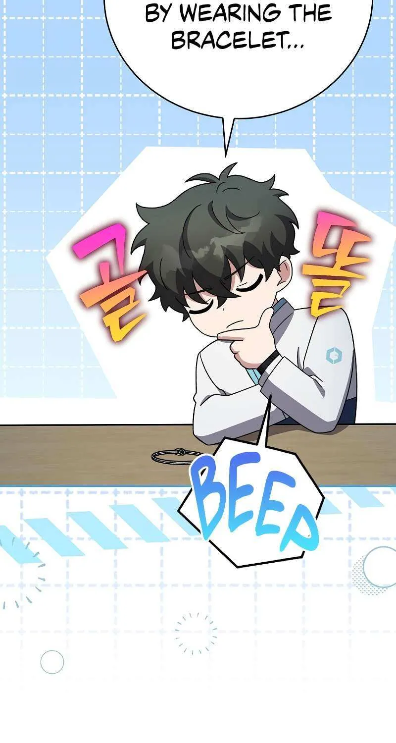 Read The Novel’s Extra (2022) chapter 109 image 43 on Lezhin