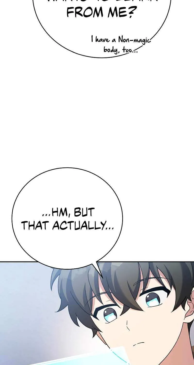 Read The Novel’s Extra (2022) chapter 109 image 47 on Lezhin