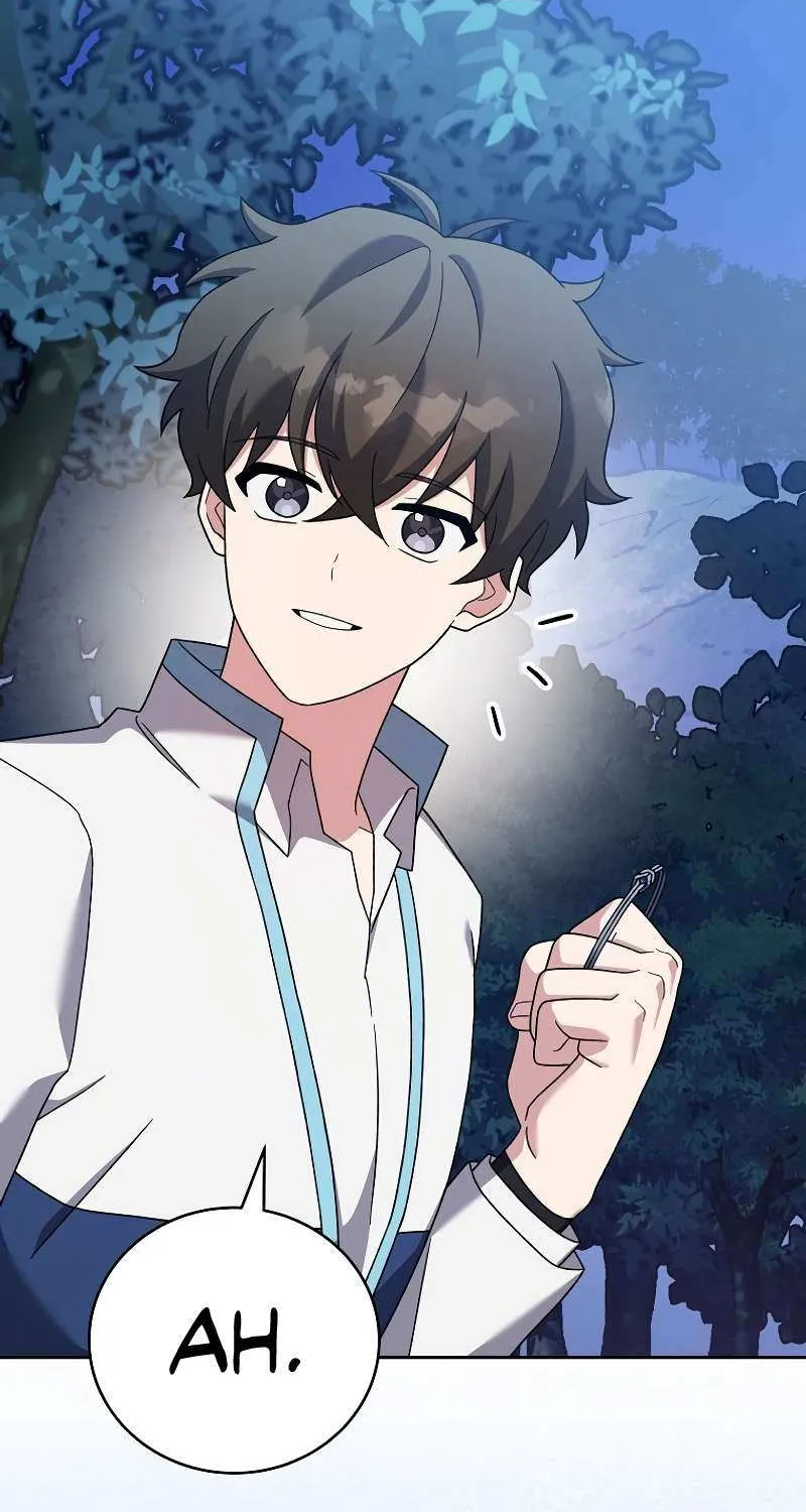 Read The Novel’s Extra (2022) chapter 109 image 51 on Lezhin